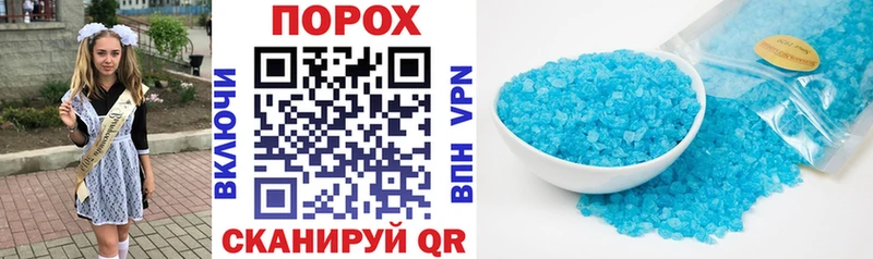 АМФ Premium Кириллов