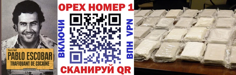 darknet как зайти  Кириллов  Cocaine 98%  kraken как войти 