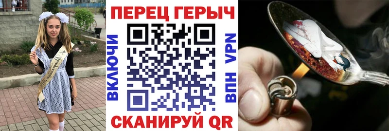 купить наркоту  Кириллов  ГЕРОИН Афган 