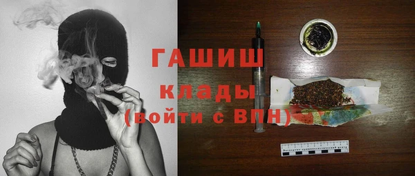 твердый Алексеевка