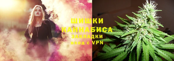 метадон Абаза