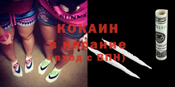 скорость Киренск