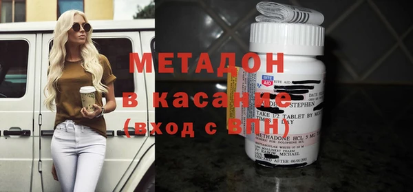 соль ск Киреевск