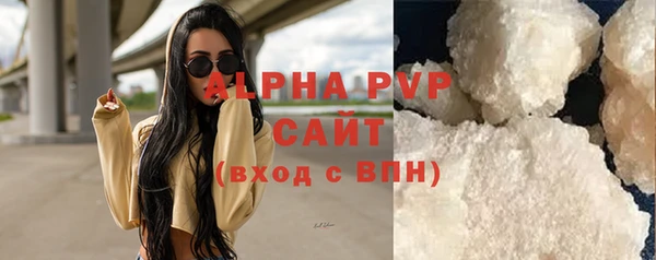 МДПВ Вяземский