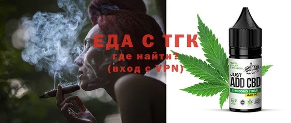 метадон Абаза