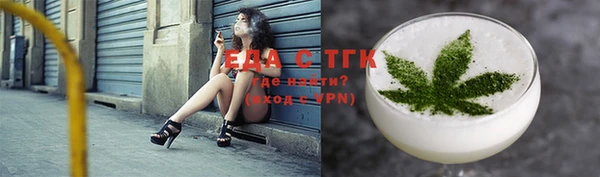 прущая мука Абинск