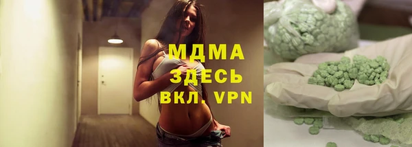 МДПВ Алзамай