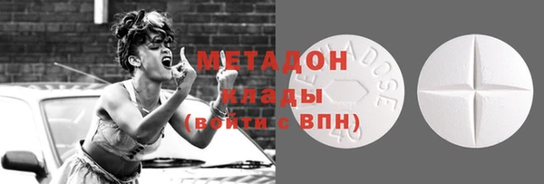 МДПВ Алзамай
