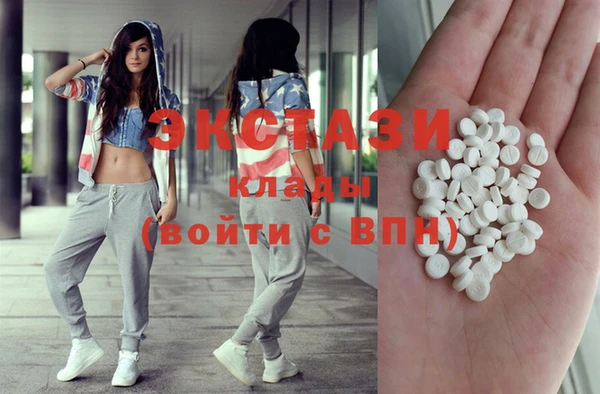 МДПВ Алзамай
