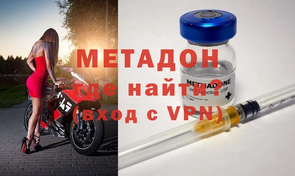 МДПВ Алзамай