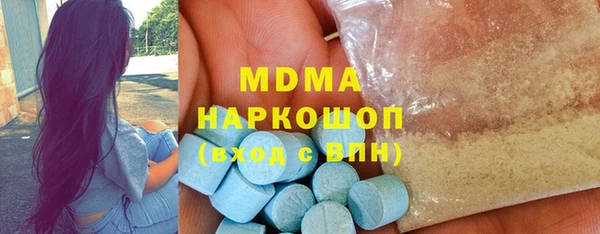 твердый Алексеевка