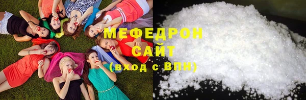 метадон Абаза