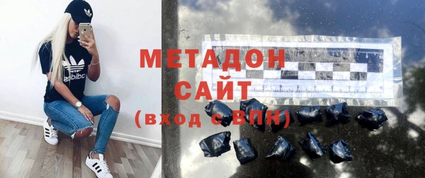 твердый Алексеевка
