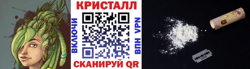 Метамфетамин винт  Кириллов 