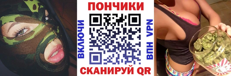Канабис AK-47 наркота Кириллов